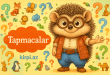 Həftənin tapmacaları: Təbiət